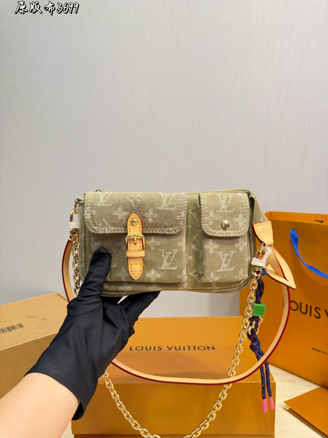 Louis Vuitton LV Monogram Monogram Canvas